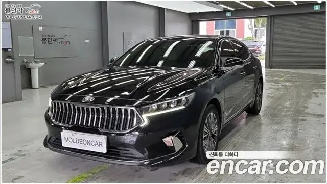 Kia K7 Prestige 2020