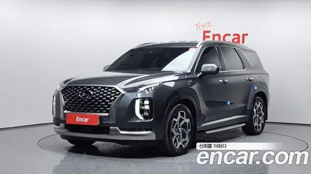 Hyundai Palisade Diesel 2.2 4WD Calligraphy 2021