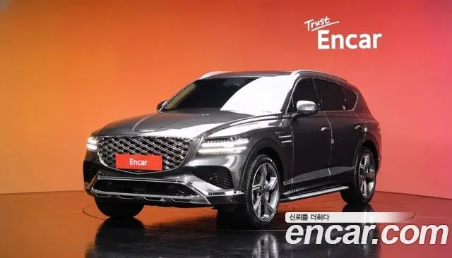 Genesis GV80 2.5T Gasoline AWD 2024
