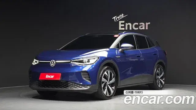 Volkswagen ID.4 Pro 2023
