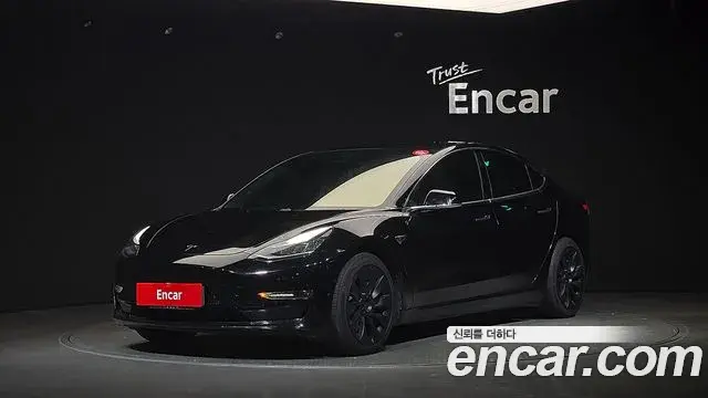 Tesla Model 3 Long Range AWD 2020