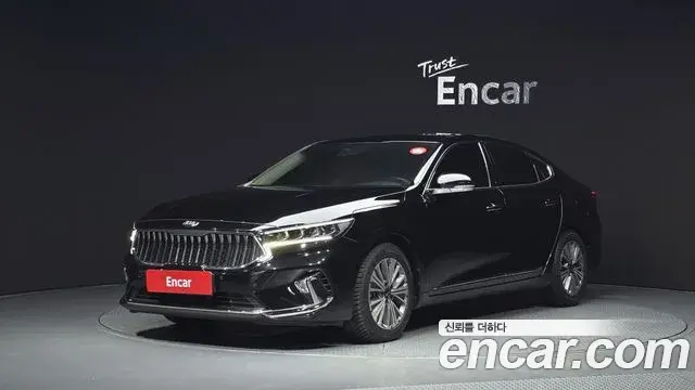 Kia K7 Prestige 2020