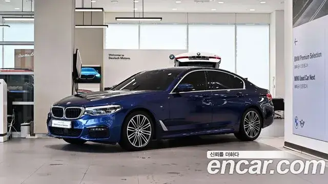 BMW 5-Series 530i xDrive M Sport Package Plus 2019