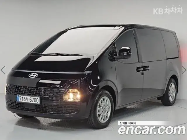 Hyundai Staria HEV 1.6 Tourer 11-Seater Modern 2025