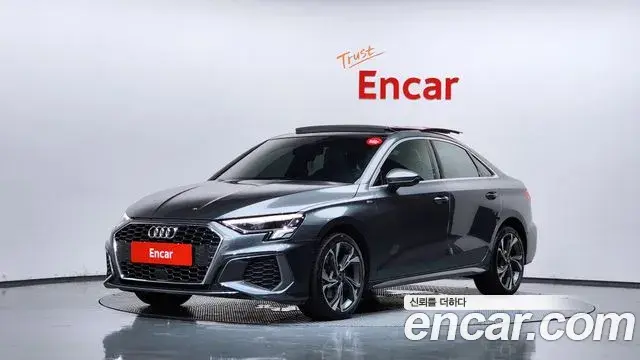 Audi A3 40 TFSI Premium 2023