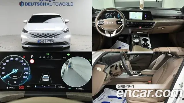 Kia K8 Noblesse 2022