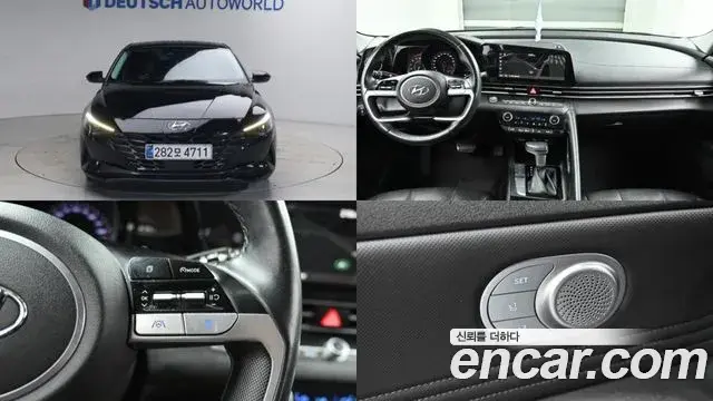 Hyundai AVANTE 1.6 Modern 2022