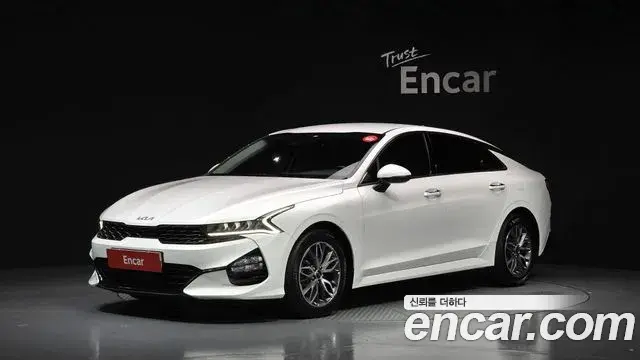 Kia K5 2.0 Trendy 2022