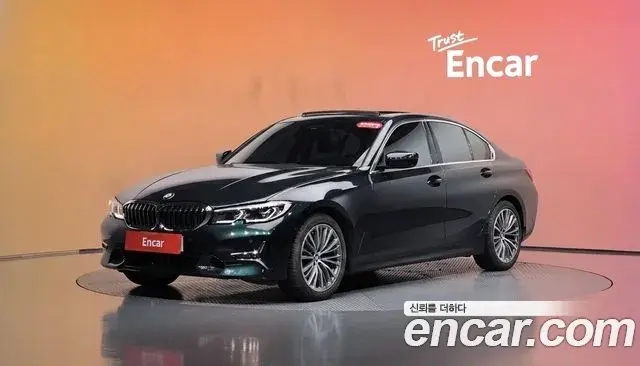BMW 3-Series 320i Luxury 2020