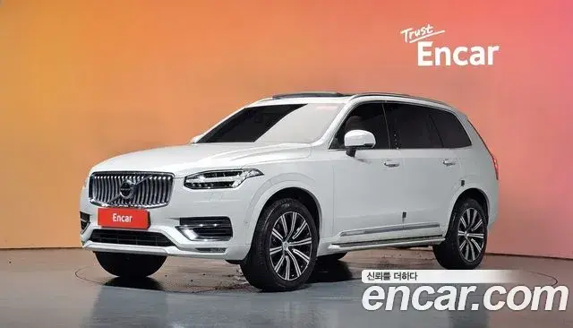 Volvo XC90 T6 Inscription 2020
