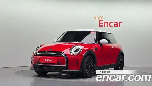 Mini Cooper Classic Third Generation 2023