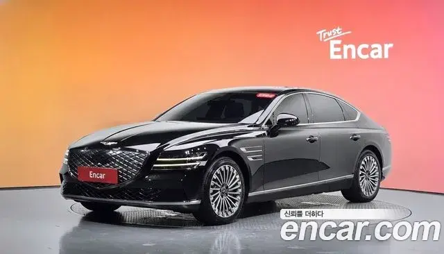 Genesis G80 e-AWD 2022
