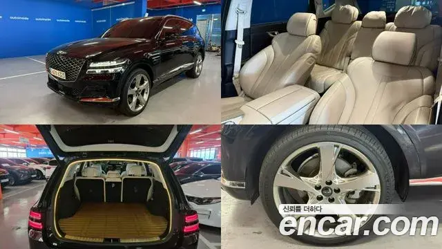 Genesis GV80 3.0 Diesel 2WD 2021