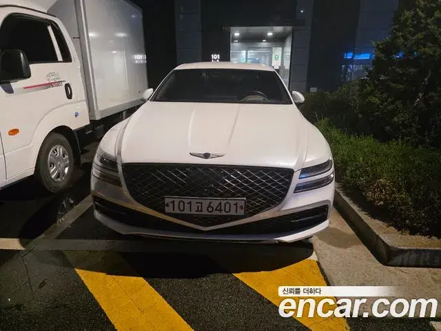 Genesis G80 Gasoline 2.5 Turbo AWD 2020