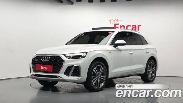 Audi Q5 45 TFSI Quattro Premium 2023
