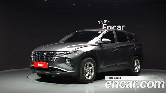 Hyundai Tucson Diesel 2.0 2WD Modern 2023