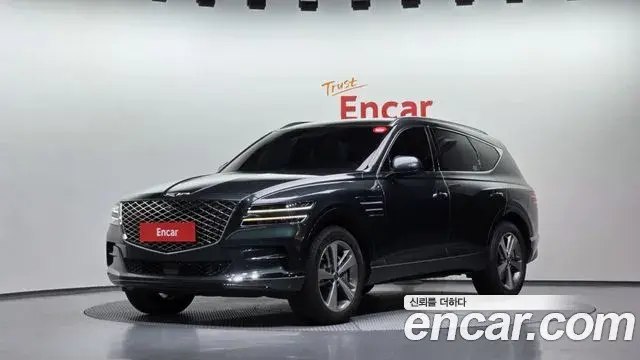 Genesis GV80 2.5T Gasoline AWD 2023