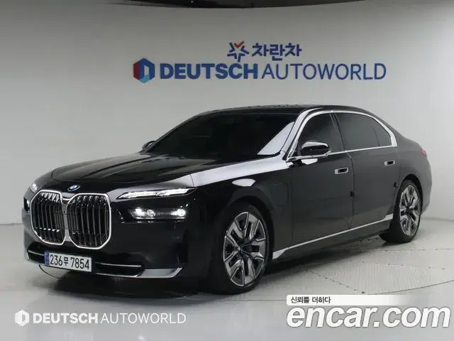 BMW 7-Series 750e xDrive Design Pure Excellence 2023