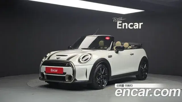 Mini Cooper Convertible Resolute Edition 3rd Gen 2023