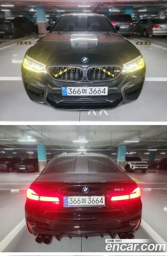 BMW M5 M5 Sedan 2019