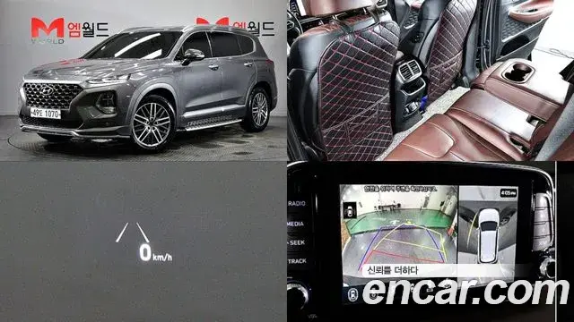 Hyundai Santa Fe Gasoline 2.0T 4WD Inspiration 2019