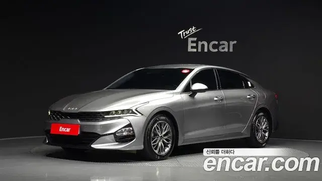 Kia K5 2.0 Prestige 2022