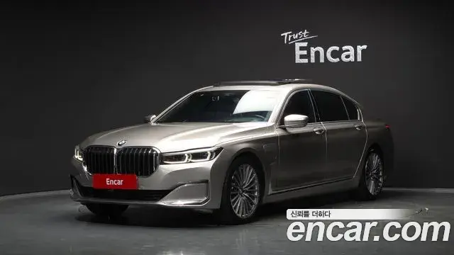 BMW 7-Series 745Le iPerformance Design Pure Excellence 2021