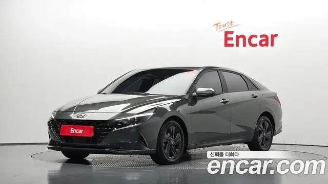 Hyundai AVANTE 1.6 Modern 2022