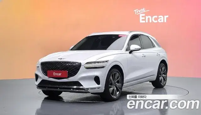 Genesis GV70 2.5T Gasoline AWD 2023