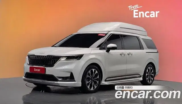 Kia Carnival Diesel 9-Seater Hi-Limousine Signature 2022
