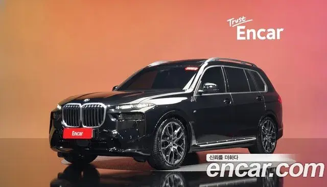 BMW X7 xDrive 40i M Sport 7STR 2026