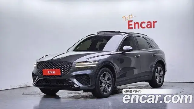 Genesis GV70 2.5T Gasoline 2WD 2022