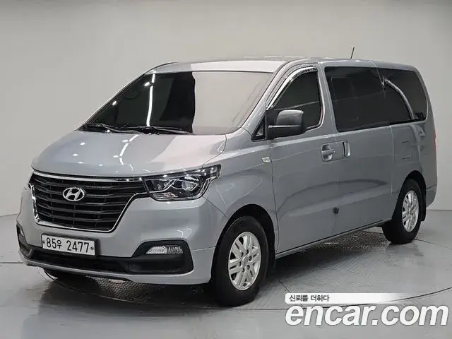 Hyundai Starex Van 5-Seater Modern 2020