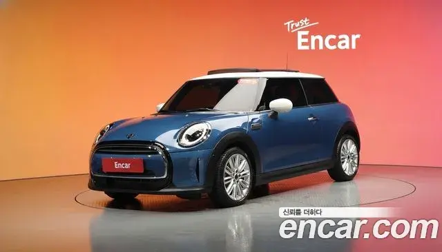 Mini Cooper Classic Plus Launch Pack Third Generation 2023
