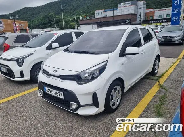 Kia morning Van Special 2020