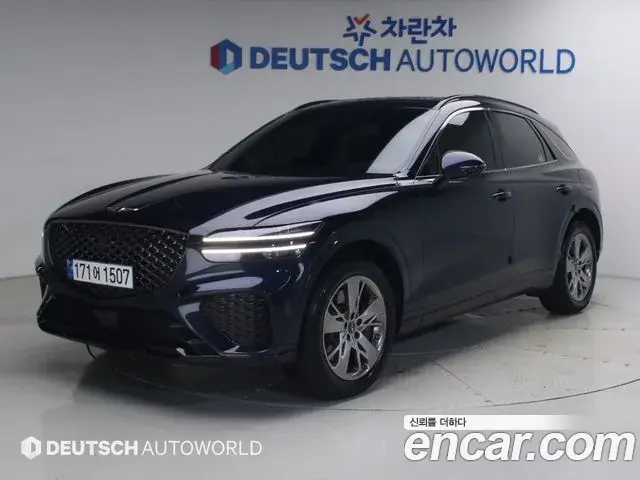 Genesis GV70 2.5T Gasoline AWD 2023