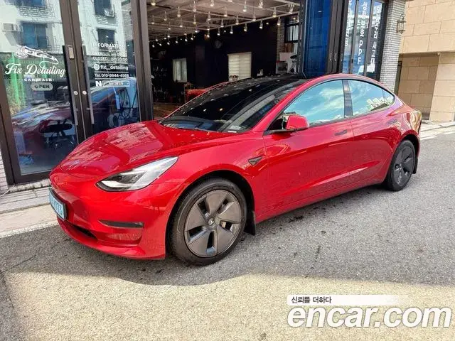 Tesla Model 3 Long Range AWD 2022