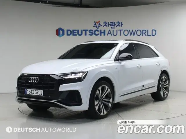 Audi Q8 55 TFSI Quattro Premium 2023