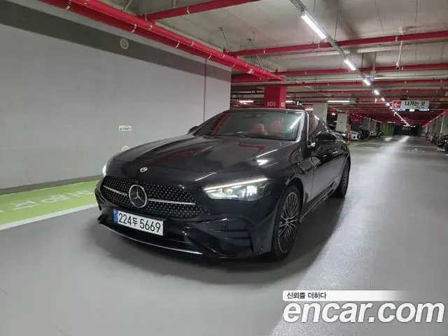 Mercedes-Benz CLE-Class CLE200 Cabriolet 2025