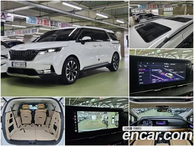 Kia Carnival Gasoline 7-Seater Signature 2023