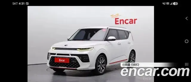Kia Soul 1.6 T-GDI Noblesse Special 2019