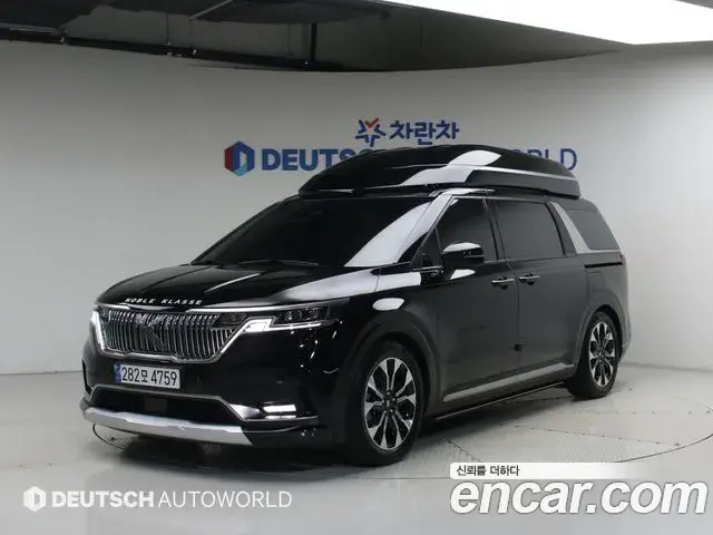 Kia Carnival Gasoline 9-seater Limousine(Special vehicle) 2023