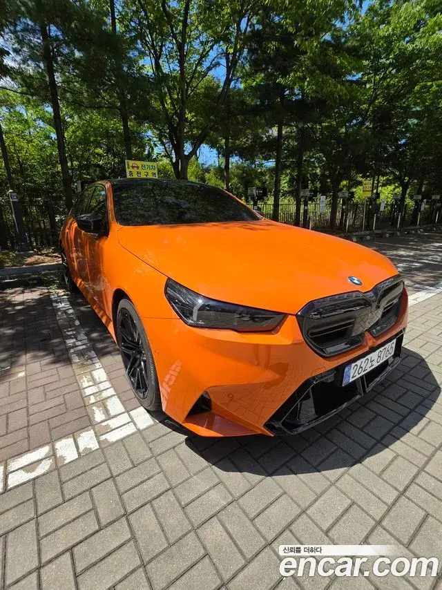 BMW M5 M5 Sedan First Edition 2025