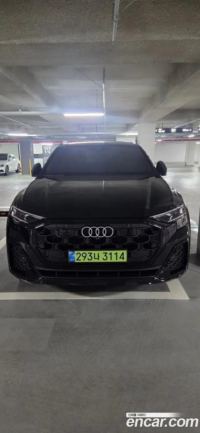 Audi Q8 50 TDI Quattro Premium 2026