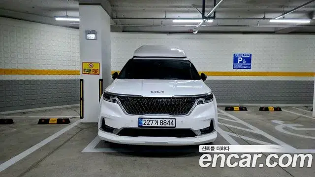 Kia Carnival Gasoline 9-Seater Signature 2020