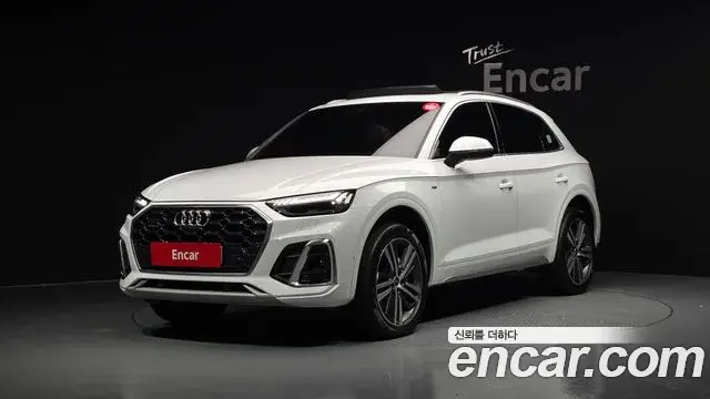 Audi Q5 45 TFSI Quattro Premium 2023