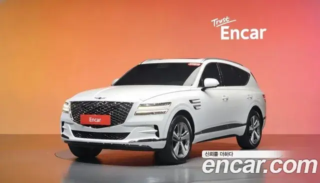 Genesis GV80 2.5T Gasoline AWD 2021