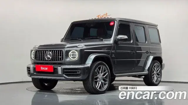 Mercedes-Benz G-Class AMG G63 Manufaktur 2022