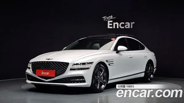 Genesis G80 Gasoline 2.5 Turbo 2WD 2023