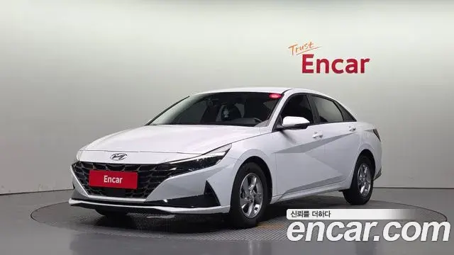 Hyundai AVANTE 1.6 Modern 2022